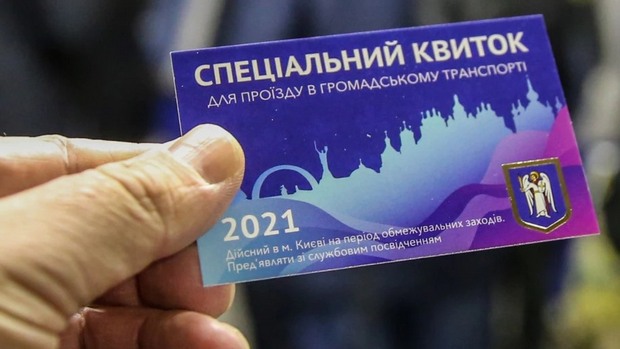 Фото: Радіо Свобода Фото: Радіо Свобода