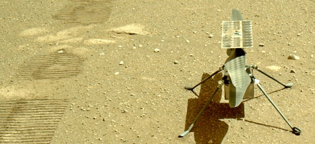Фото: NASA