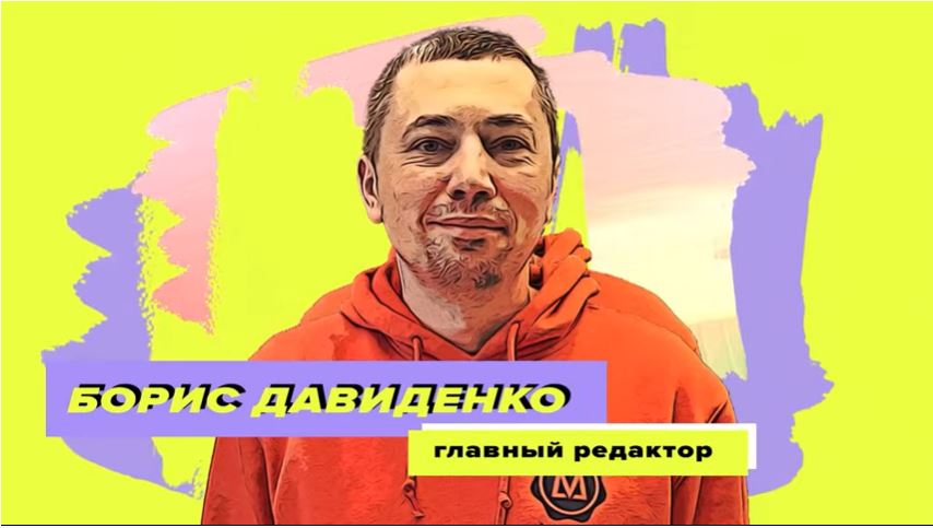 Карт-бланш для медиа: пять фактов о бизнесе и работе LIGA.net – видео
