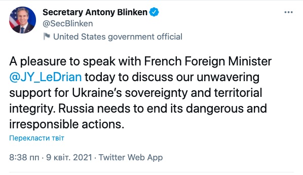 Скриншот Twitter'а Блинкена "Односторонние провокации России". США, ФРГ и Франция обсудили эскалацию у границ Украины