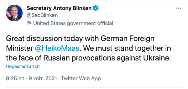 Скриншот Twitter'а Блинкена "Односторонние провокации России". США, ФРГ и Франция обсудили эскалацию у границ Украины