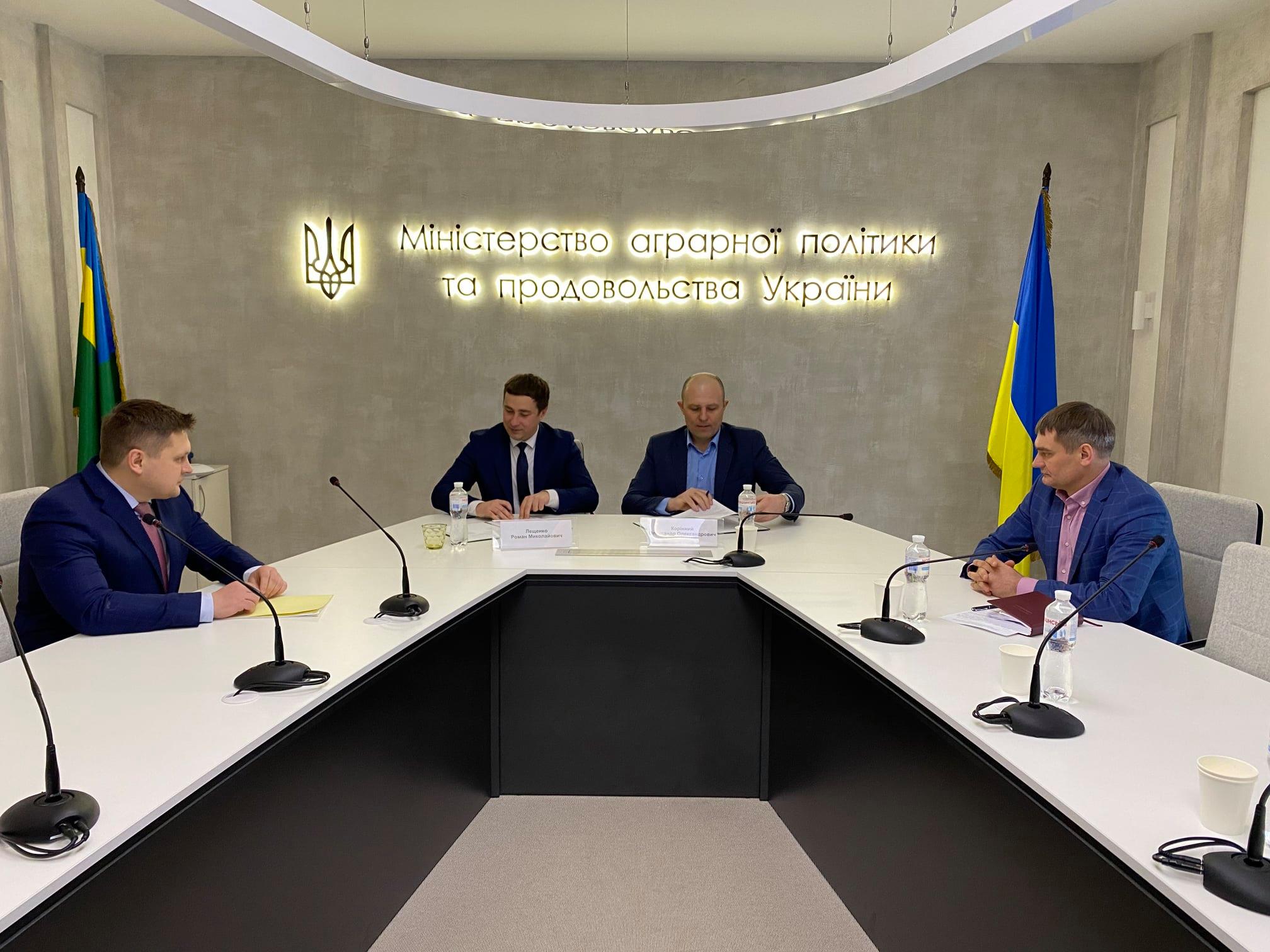 Министерство аграрной политики существует четыре месяца. Почему оно не работает?