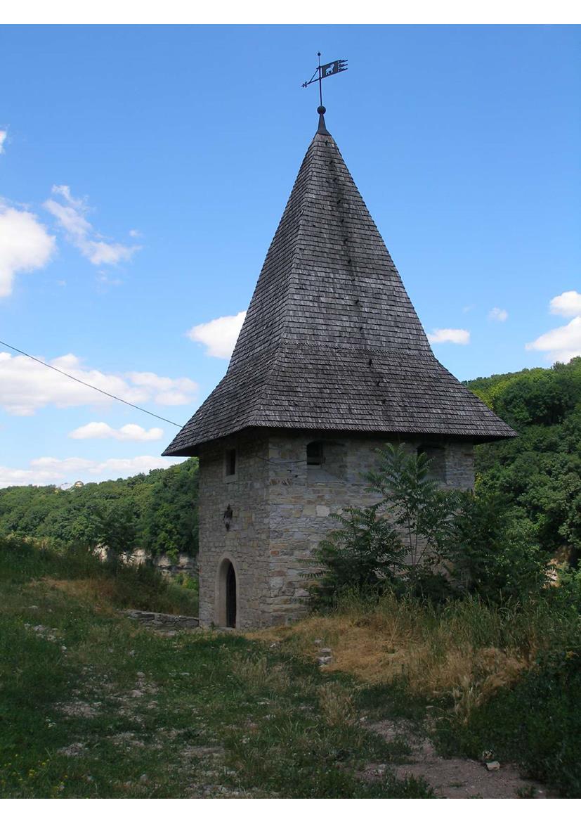Резницкая башня XVI века (Фото – ProZorro)