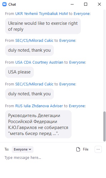 Фото – Евгений Цимбалюк/Twitter