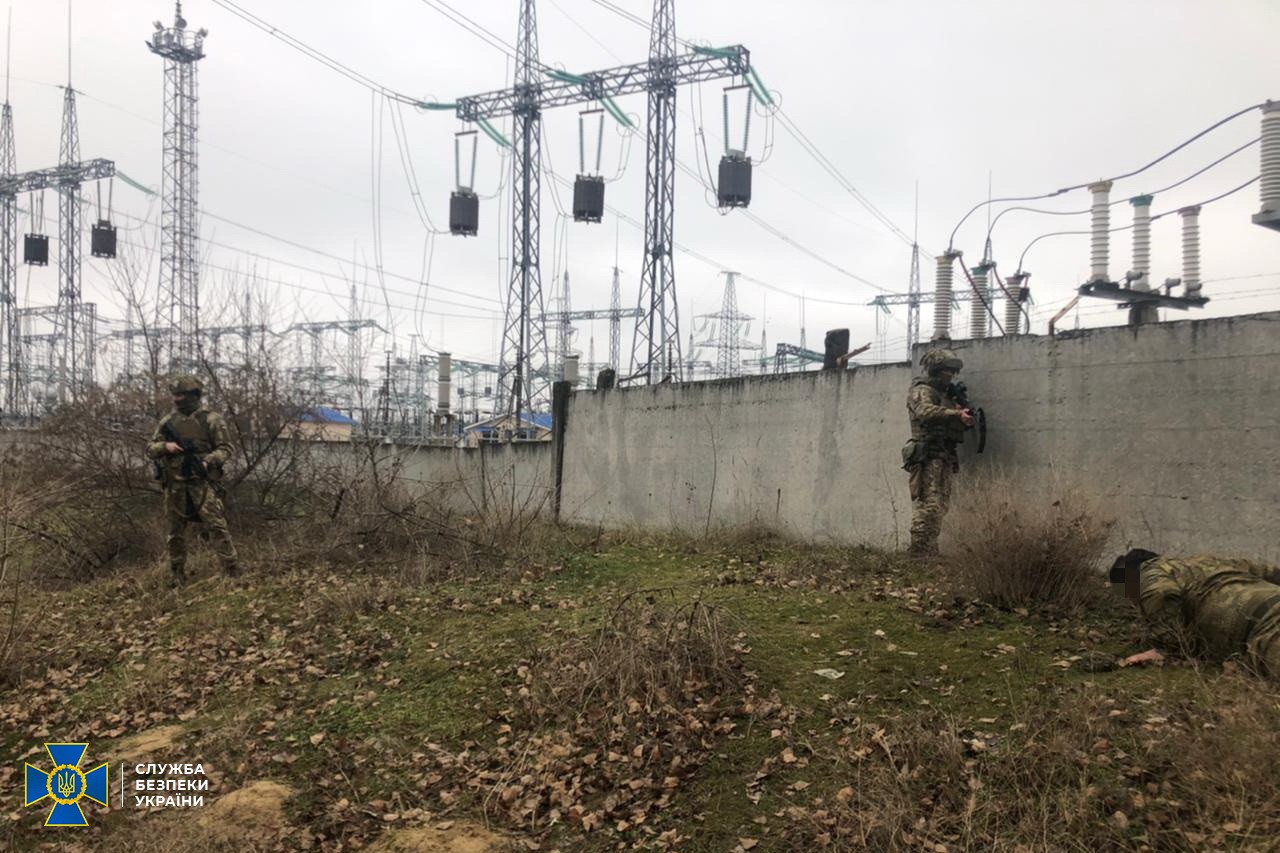 Фото: СБУ