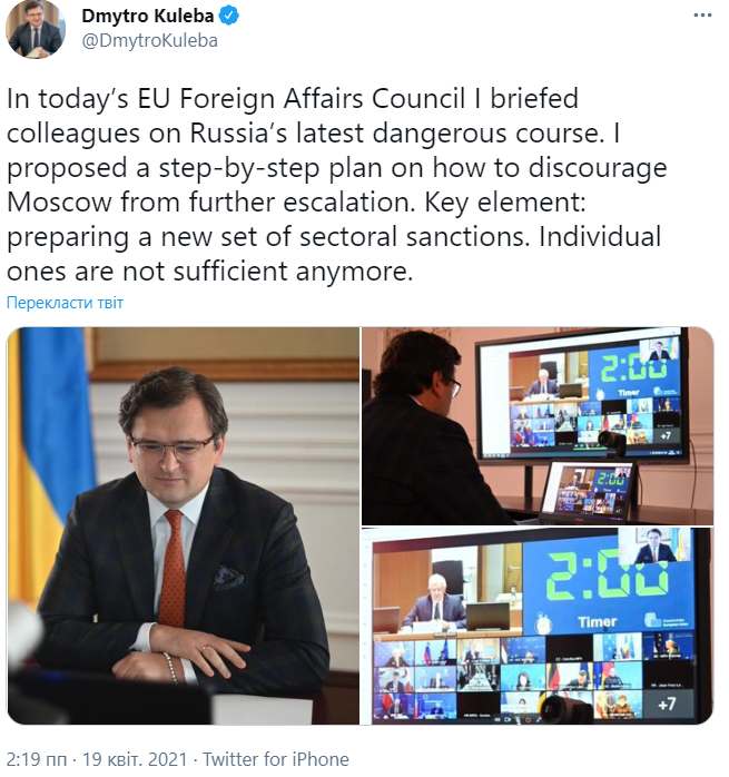 Dmytro Kuleba, Twitter