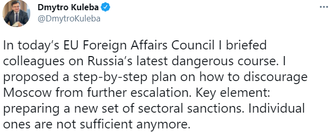 Кулеба предложил ЕС пошагово угомонять Россию. Ключевой пункт – секторальные санкции