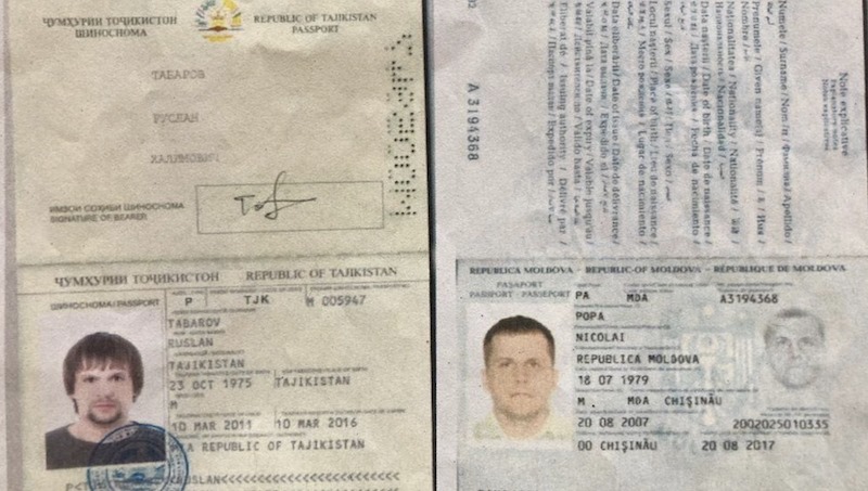 История неудачников. Как Чепига и Мишкин подставили Россию