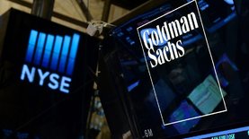 Goldman Sachs прогнозирует рекордные цены на газ