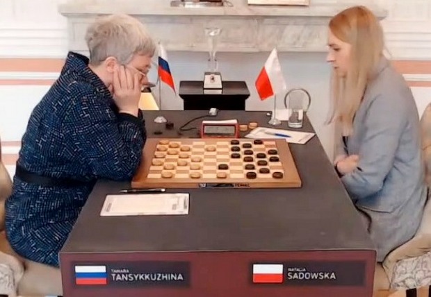 Было Было