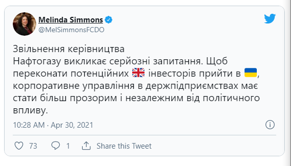 Пост Melinda Simmons в Twitter