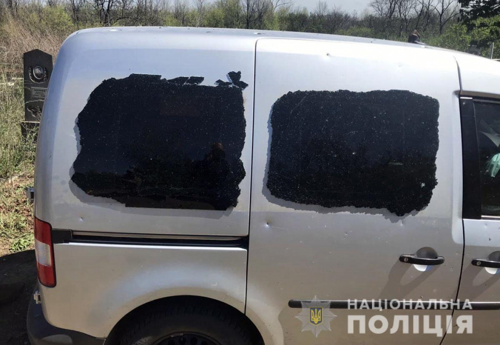 Фото: police.dn.ua