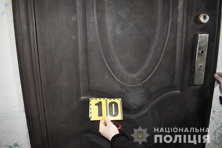 Фото – Нацпол