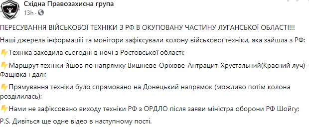 Скрин