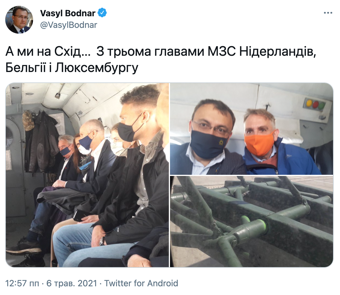 Скриншот
