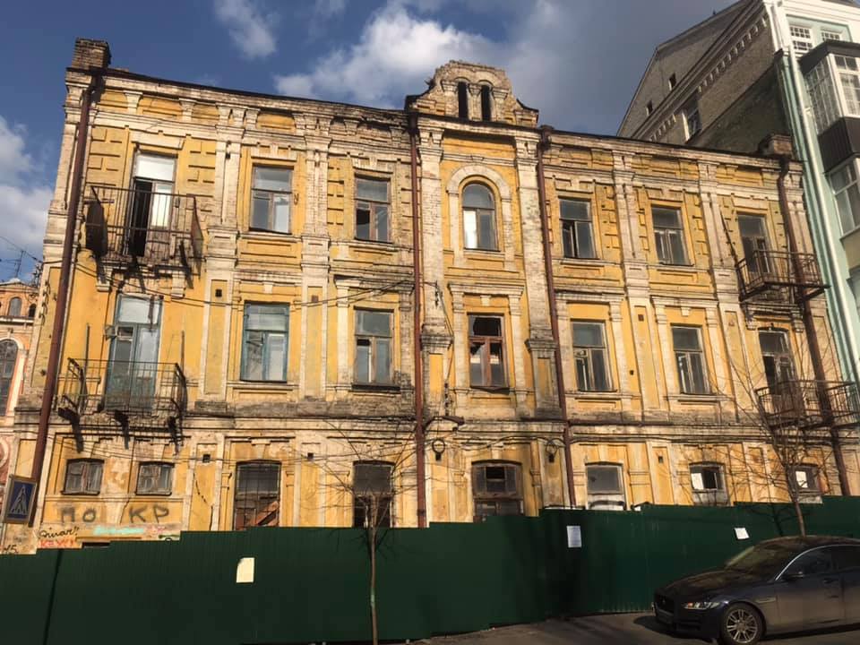 Между жизнью и новостроем. Семь исторических зданий Киева, которые могут исчезнуть: фото