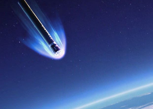 Иллюстрация: Rocket Lab Иллюстрация: Rocket Lab