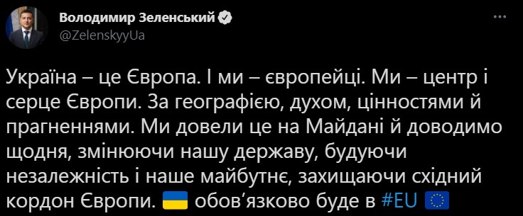 Пост Владимира Зеленского (Фото – скриншот Twitter)