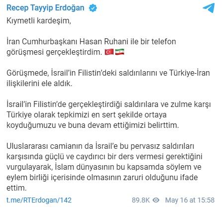 Скриншот из Telegram-канала Эрдогана Эрдоган призвал "преподать Израилю мощный урок" за Газу