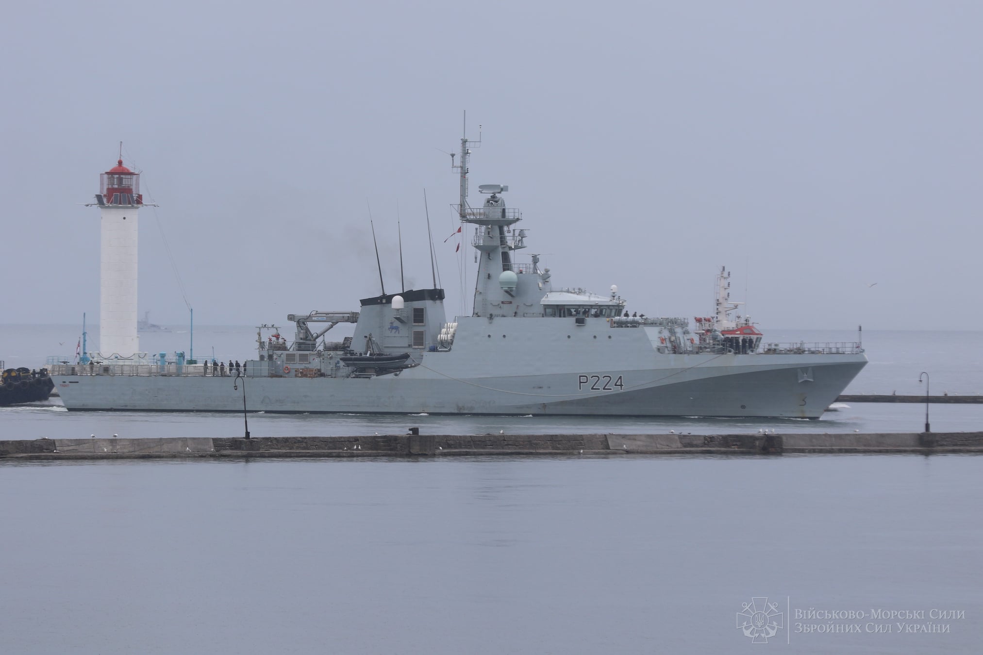 В Одессу прибыл корабль Королевского флота Великобритании: фото