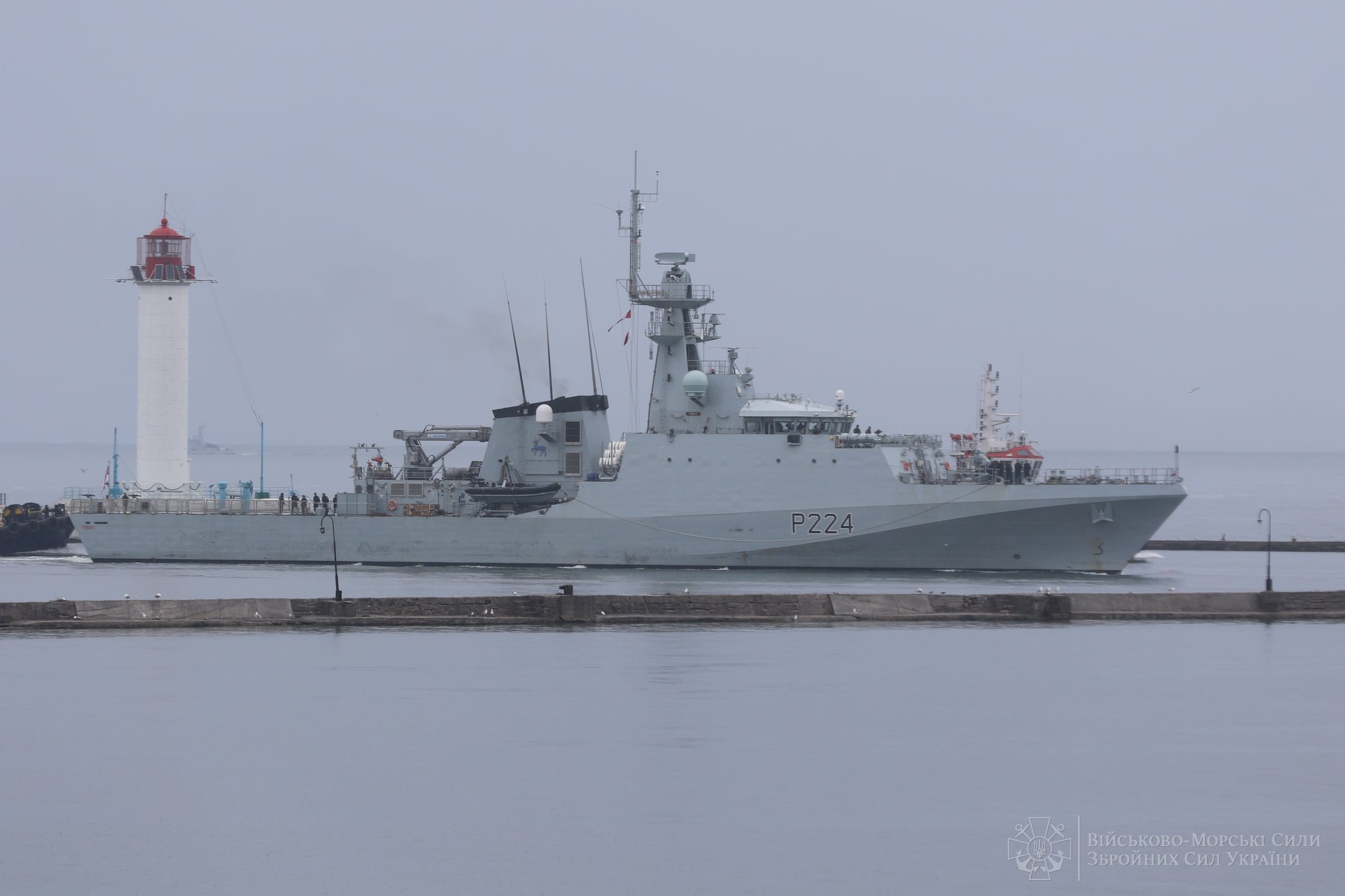 OPV Trent (фото: ВМС ВСУ) В Одессу прибыл корабль Королевского флота Великобритании: фото