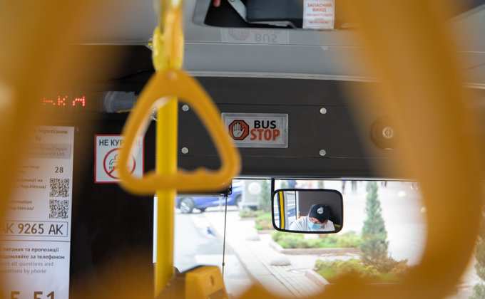 Кондиционер, GPS, форма для водителей: Киев вводит жесткие требования к перевозчикам: фото