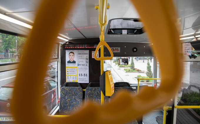 Кондиционер, GPS, форма для водителей: Киев вводит жесткие требования к перевозчикам: фото