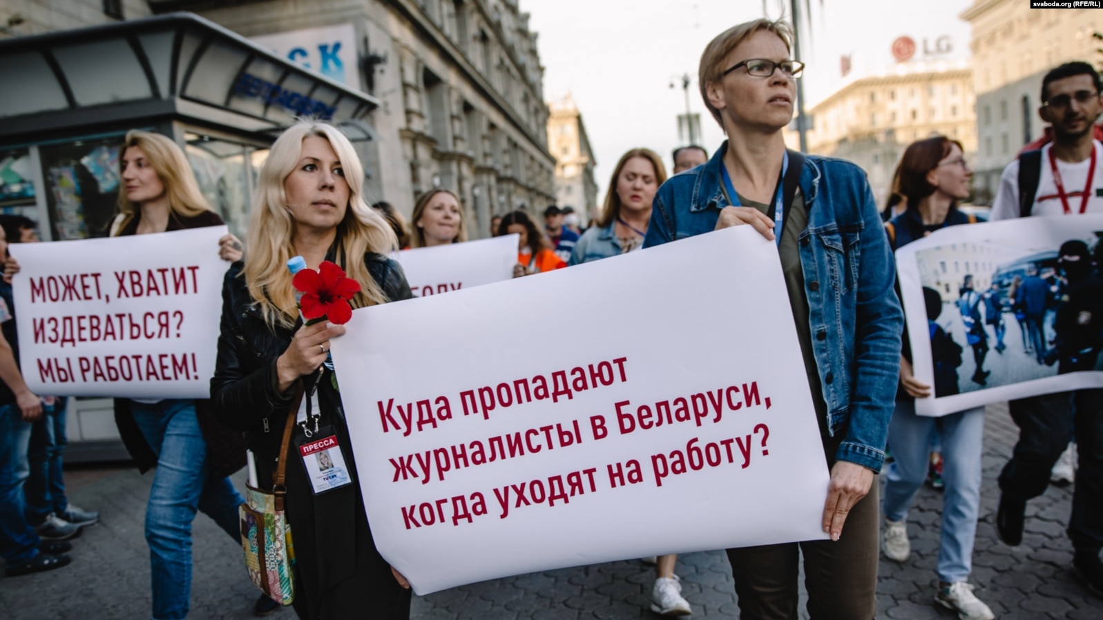 Фото – Настоящее время