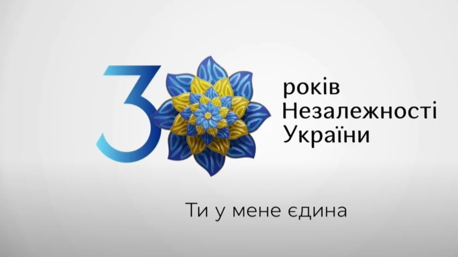 Два года Зеленского. Главное. Текстовая трансляция пресс-конференции президента 3