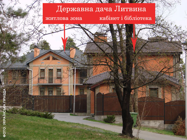 Космические дворцы. Зачем Зеленскому аудит Конча-Заспы и Пуща-Водицы и кому паковать вещи