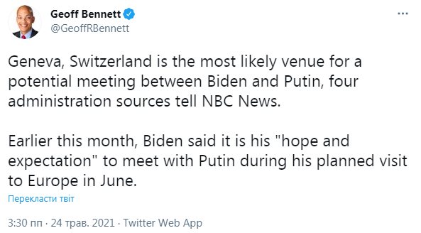 Скриншот из Twitter Geoff Bennett Встреча Байдена и Путина, скорее всего, пройдет в Женеве – NBC