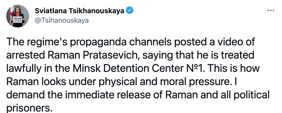 Скриншот КГБ Беларуси показал видео допроса похищенного Протасевича. Он якобы "во всем сознался"