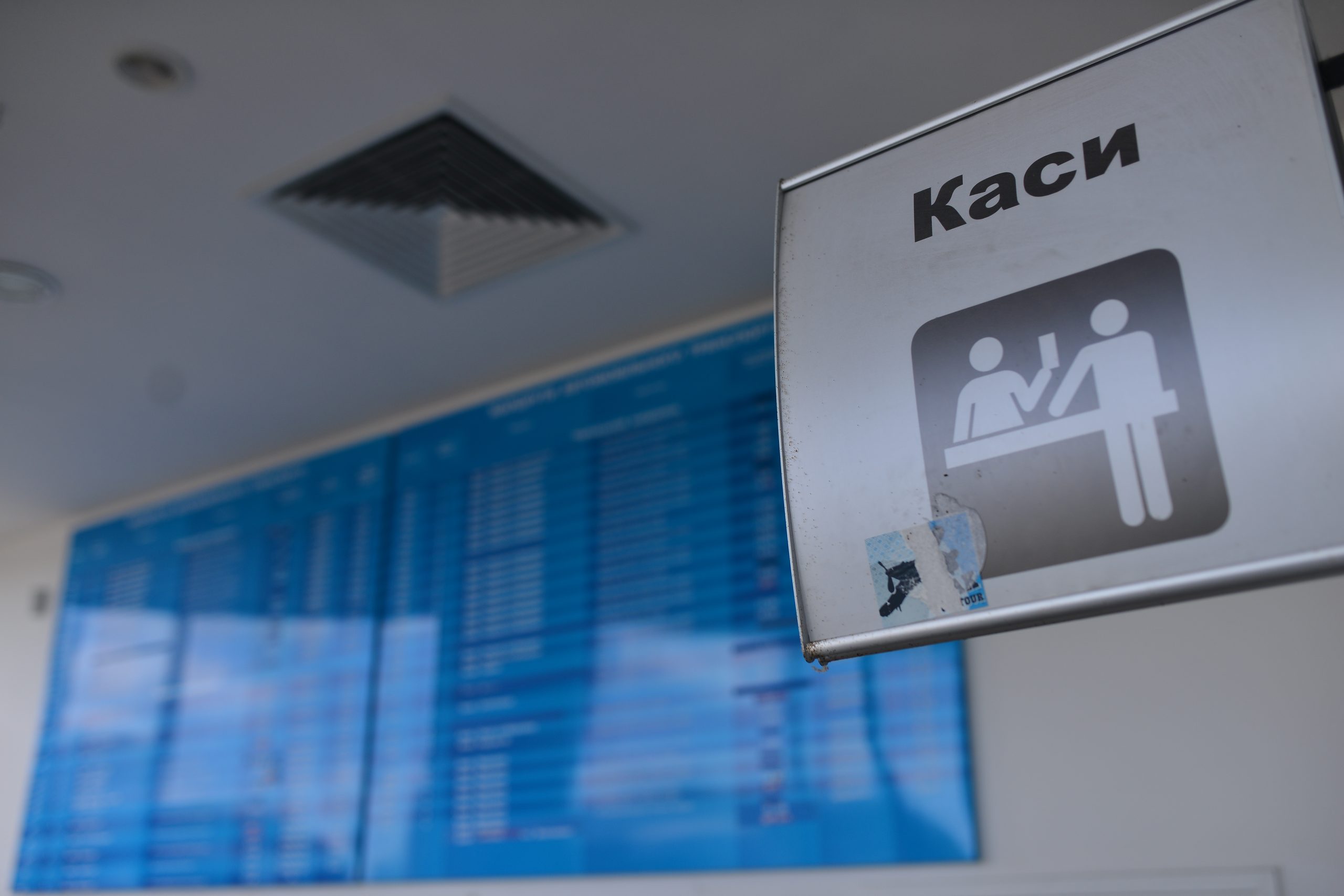 В Каневе возобновит работу речвокзал - был закрыт 11 лет (ФОТО, ВИДЕО) 5