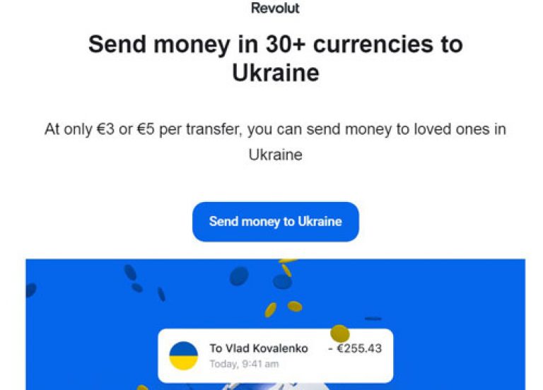 Источник: ain.ua Источник: ain.ua