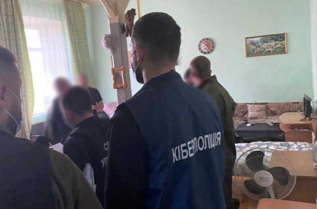 Фото: Національна поліція Фото: Національна поліція
