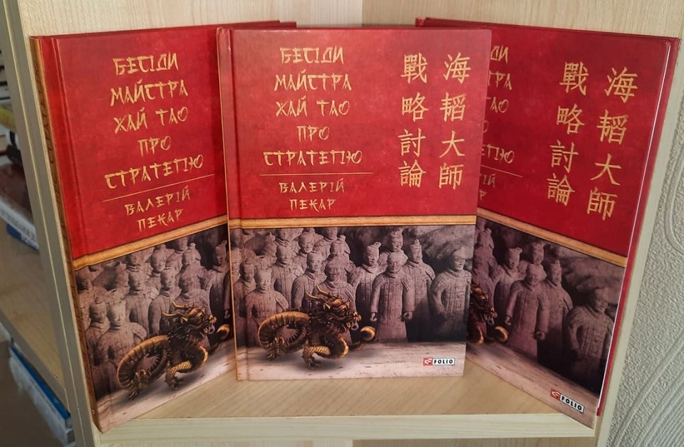 Ілюстративне фото MC.today