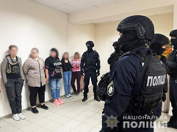 Фото: Національна поліція Фото: Національна поліція