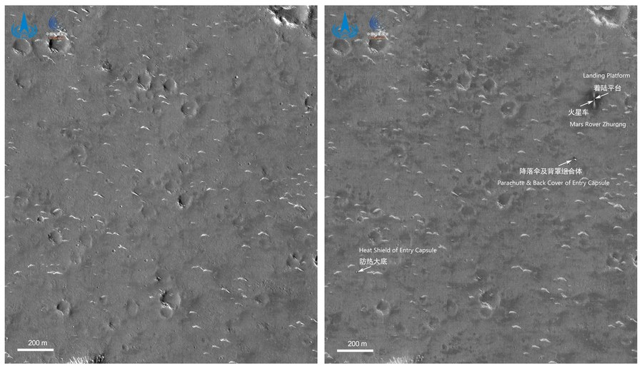 Китай опубликовал снимок ровера Zhurong с орбиты Марса