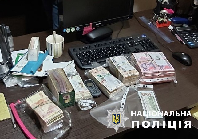 Фото: Національна поліція Фото: Національна поліція
