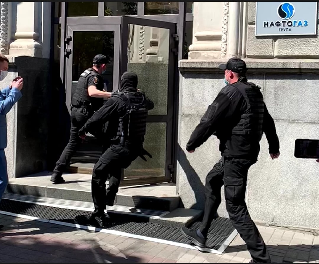 Фото: пресс-служба ГФС