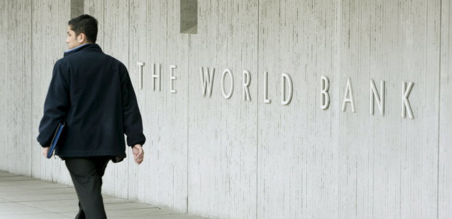Всемирный банк, иллюстративное фото (Фото: EPA)