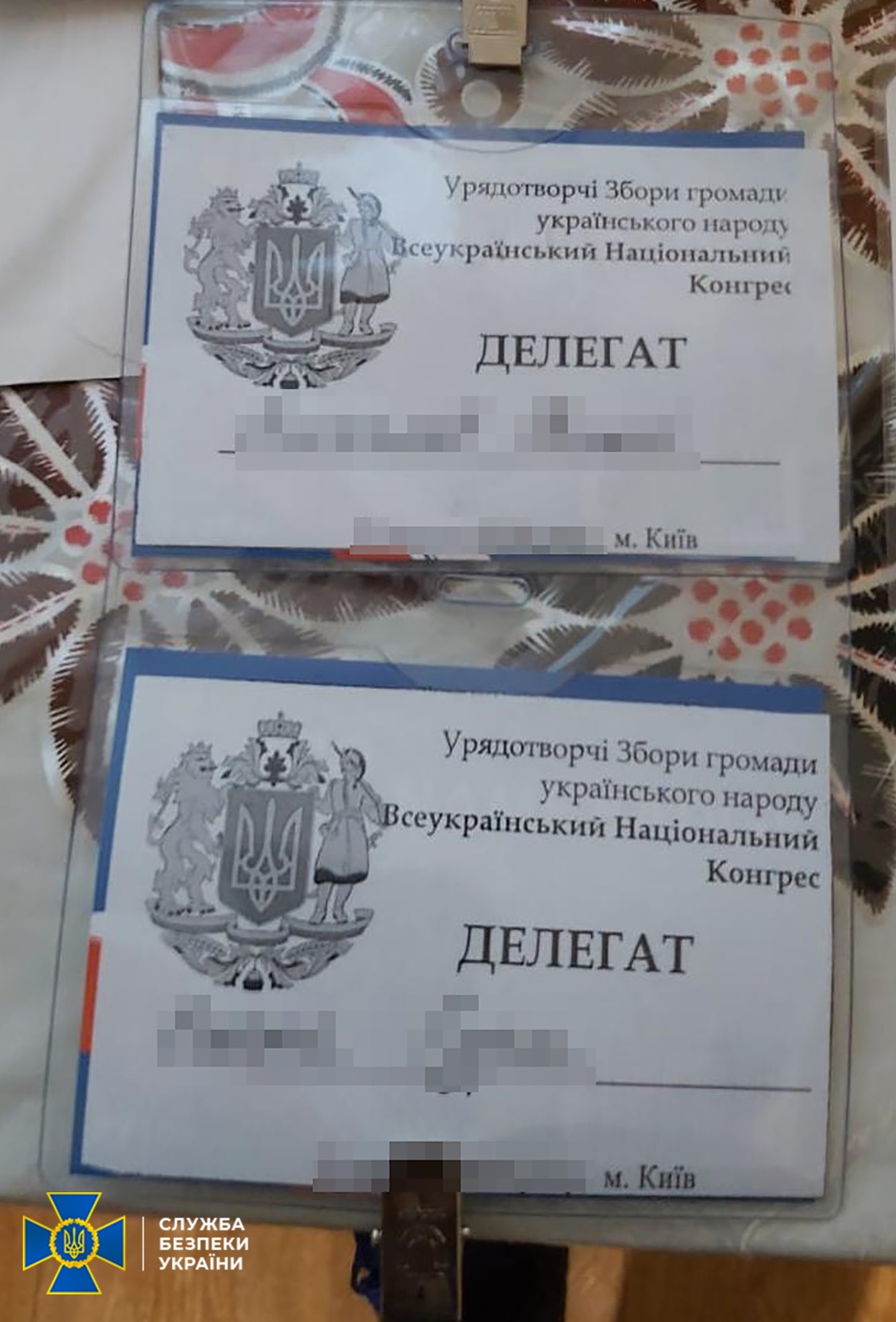 Фото: пресс-служба СБУ В Запорожье пытались создать фейковый горсовет – СБУ