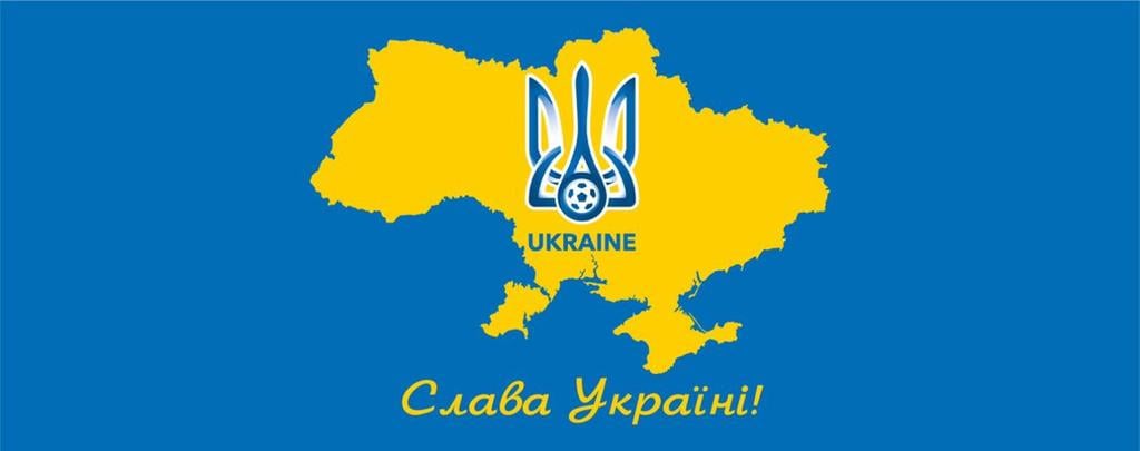 Фото: facebook.com/andriy.pavelko Украина и УЕФА достигли компромисса. Поверх "Героям слава" добавят карту с Крымом