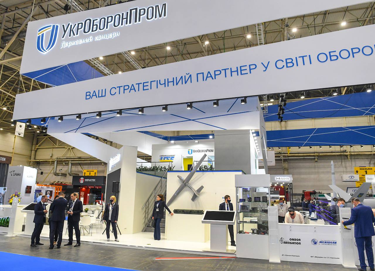 Прощай, Укроборонпром. Что останется от концерна после реформы Зеленского? Разбор