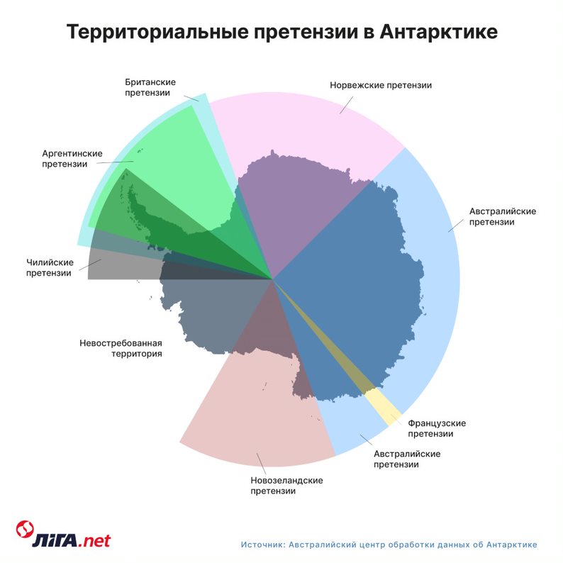 Холодная война. Как новая золотая лихорадка ведет людей к трагедии