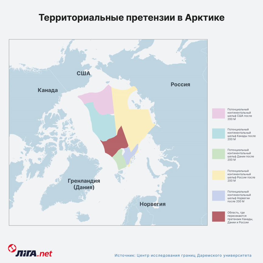Холодная война. Как новая золотая лихорадка ведет людей к трагедии