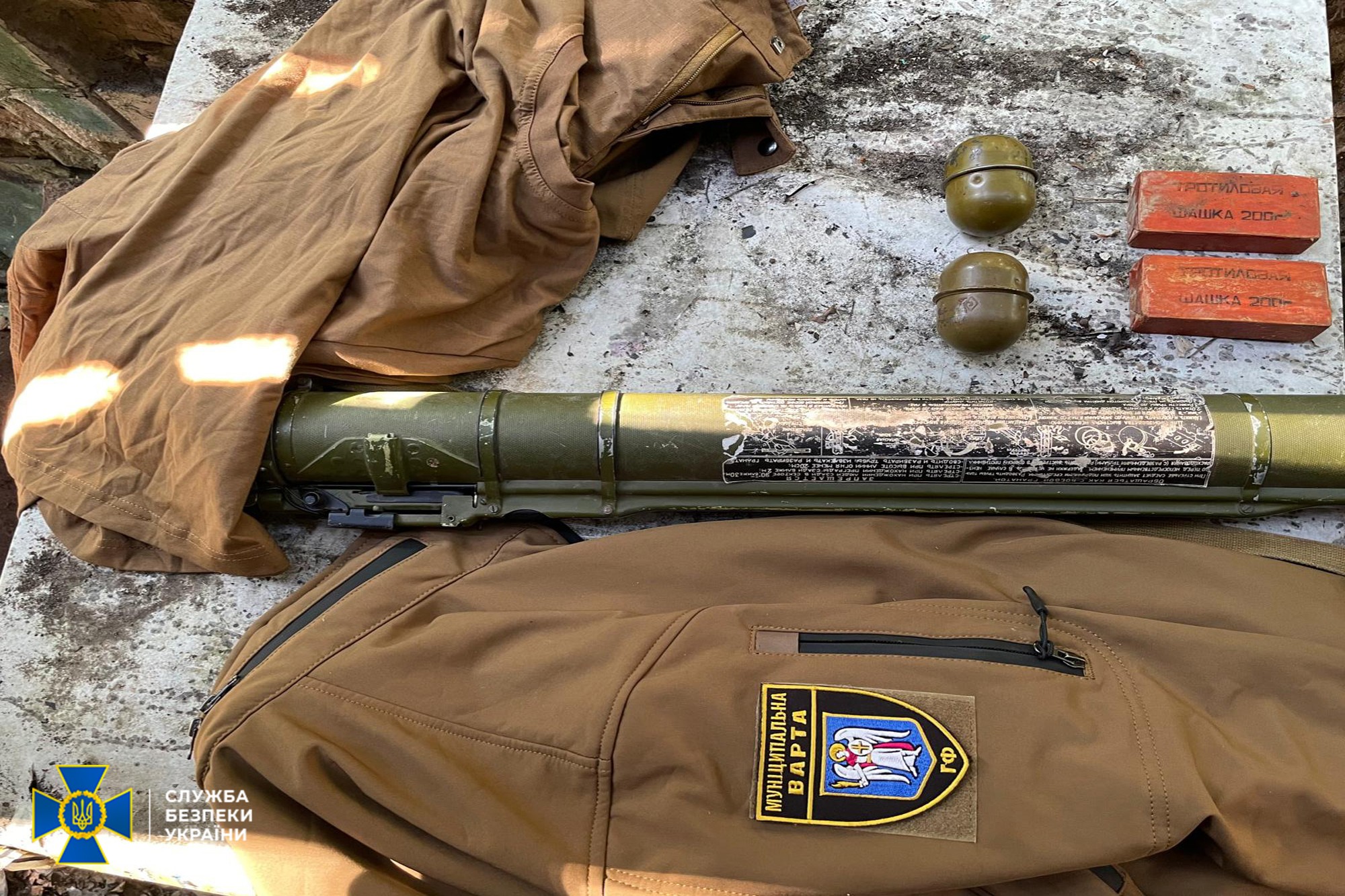 СБУ пришла на базу Муниципальной варты Киева: подозревает в незаконном обращении с оружием