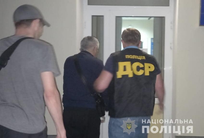 Фото: полиция