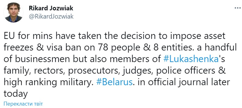 ЕС вводит новые санкции против Беларуси: в списке есть члены семьи Лукашенко – Йозвяк