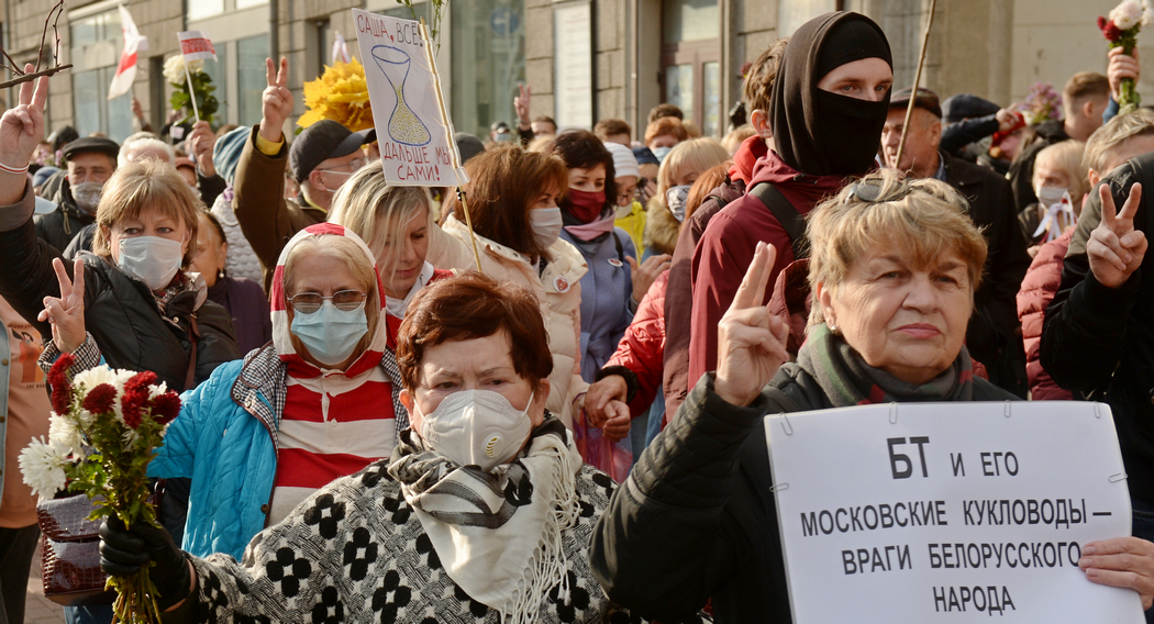 Фото: ЕРА Чекистам Лукашенко мерещится Гитлер. В стране решили запретить лозунг "Жыве Беларусь"